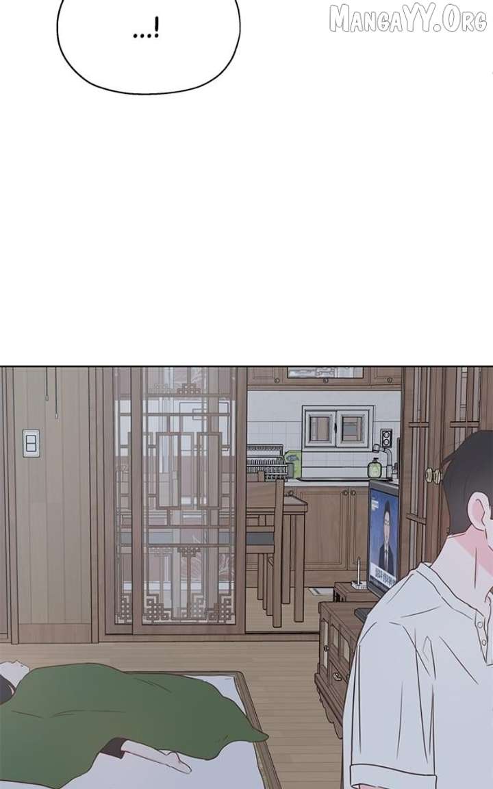 My Fake Love Chapter 39 - Page 97