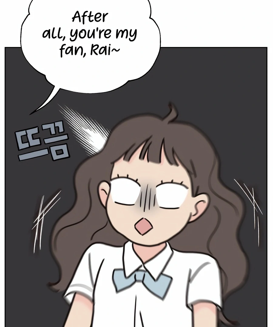 My Fake Love Chapter 4 - Page 10