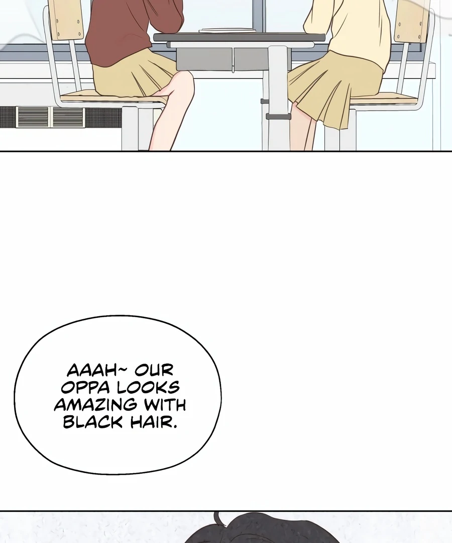 My Fake Love Chapter 4 - Page 100