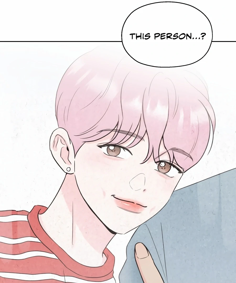 My Fake Love Chapter 4 - Page 105