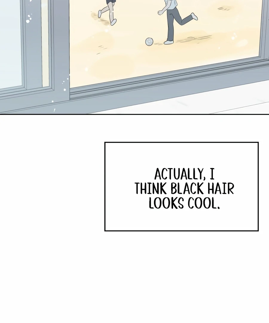 My Fake Love Chapter 4 - Page 107