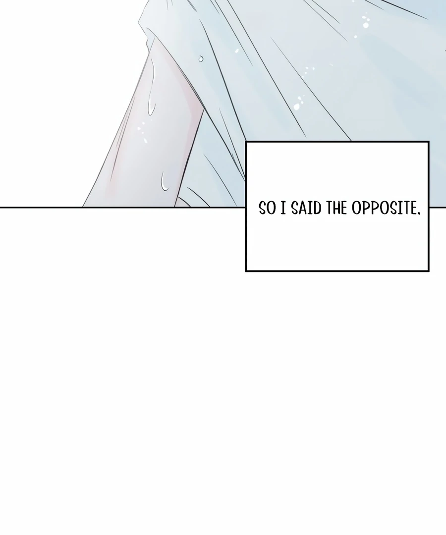 My Fake Love Chapter 4 - Page 109