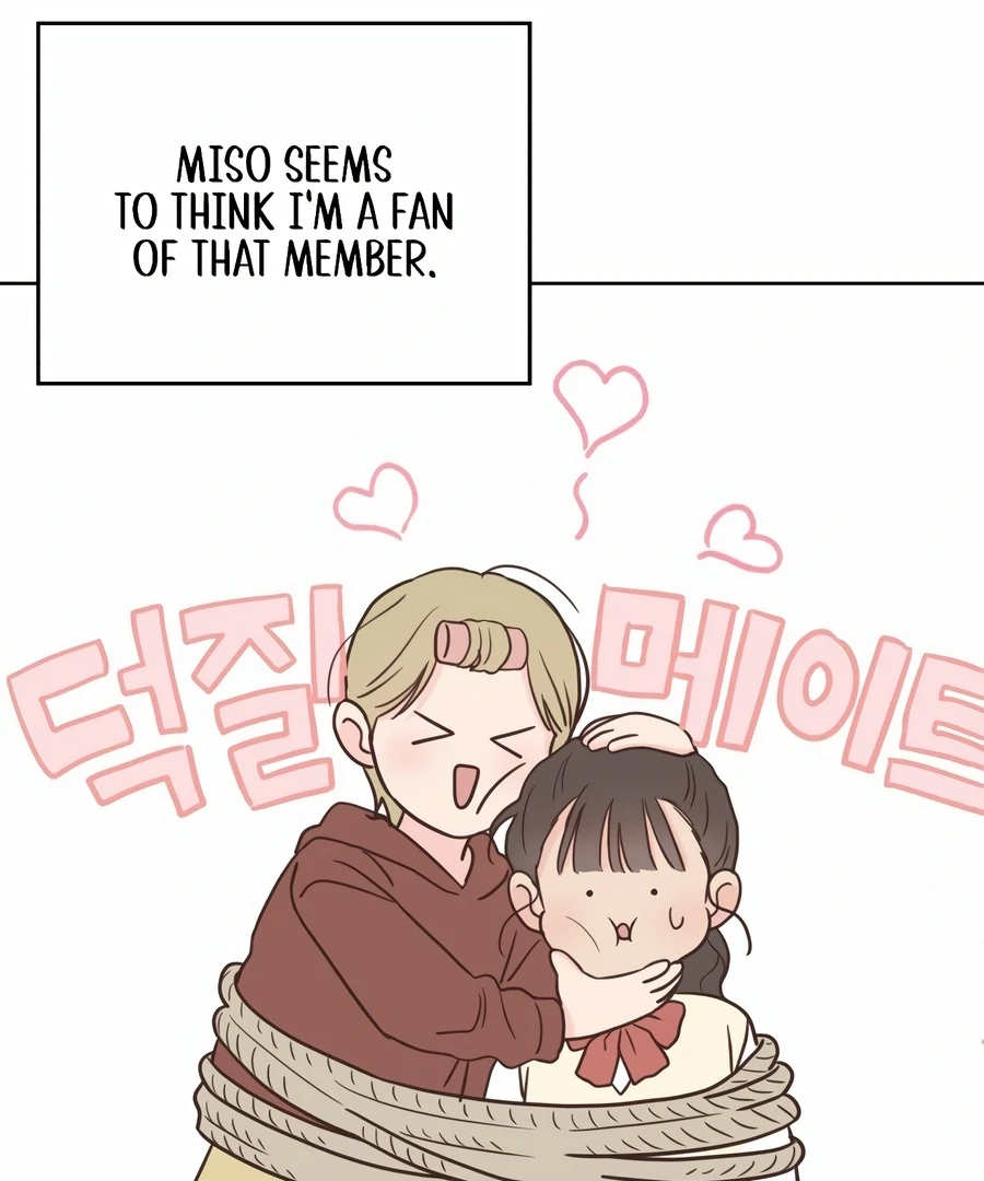 My Fake Love Chapter 4 - Page 110