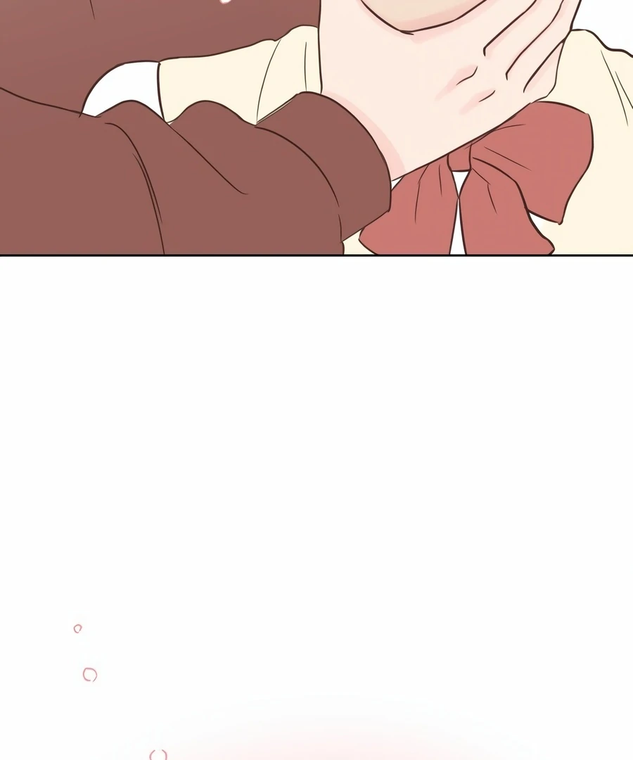 My Fake Love Chapter 4 - Page 114