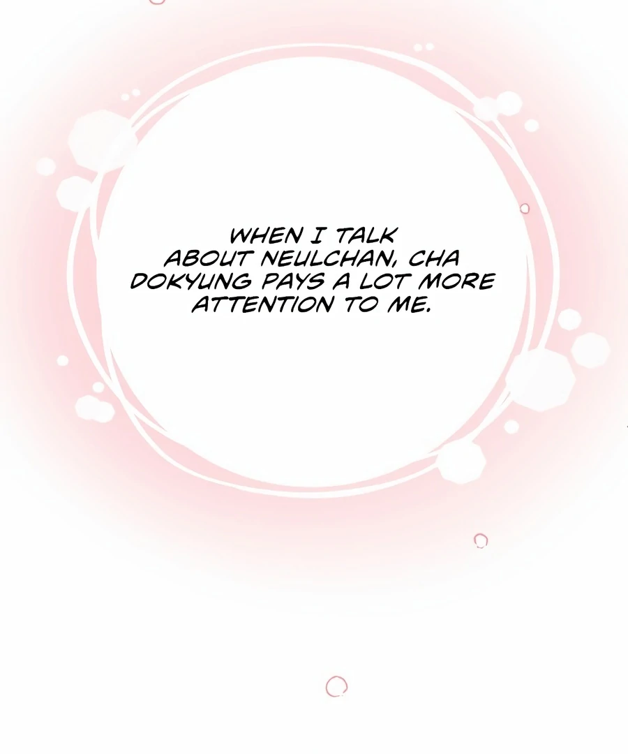 My Fake Love Chapter 4 - Page 115