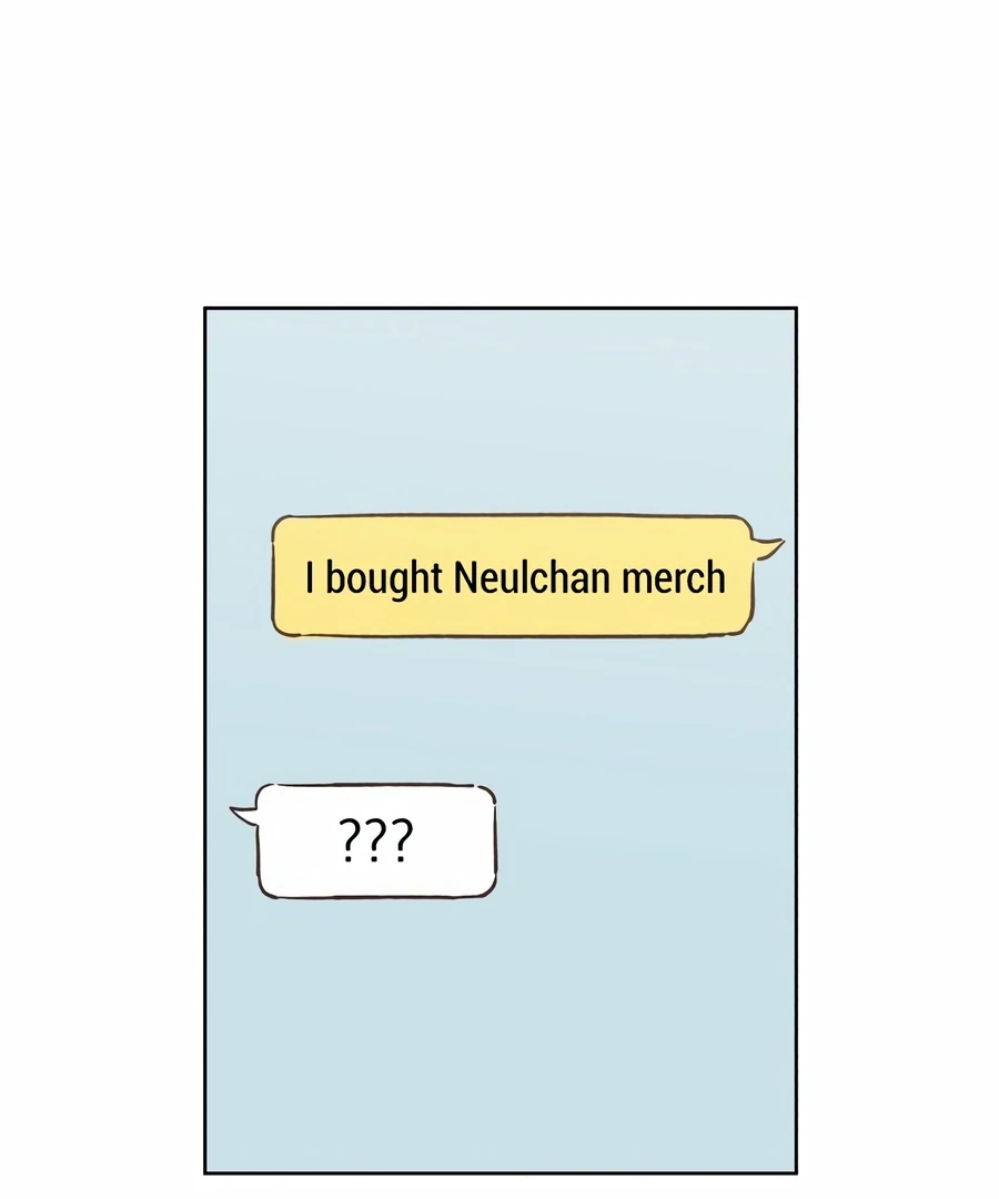 My Fake Love Chapter 4 - Page 118