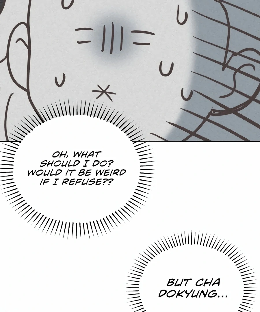 My Fake Love Chapter 4 - Page 12