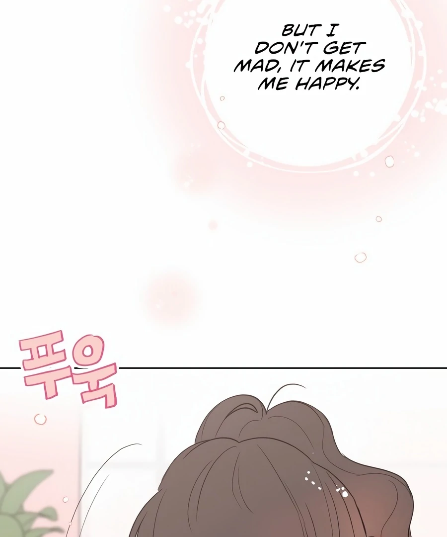 My Fake Love Chapter 4 - Page 124