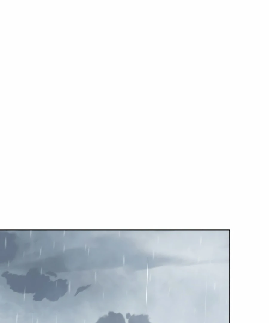 My Fake Love Chapter 4 - Page 130