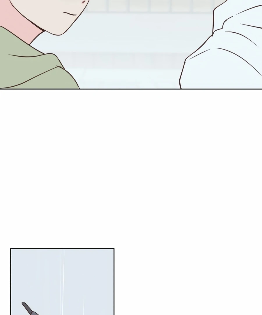 My Fake Love Chapter 4 - Page 141