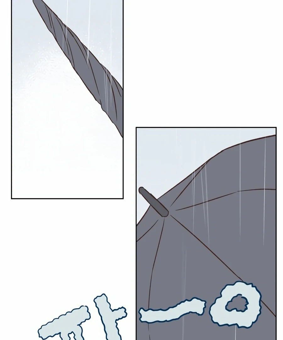 My Fake Love Chapter 4 - Page 142