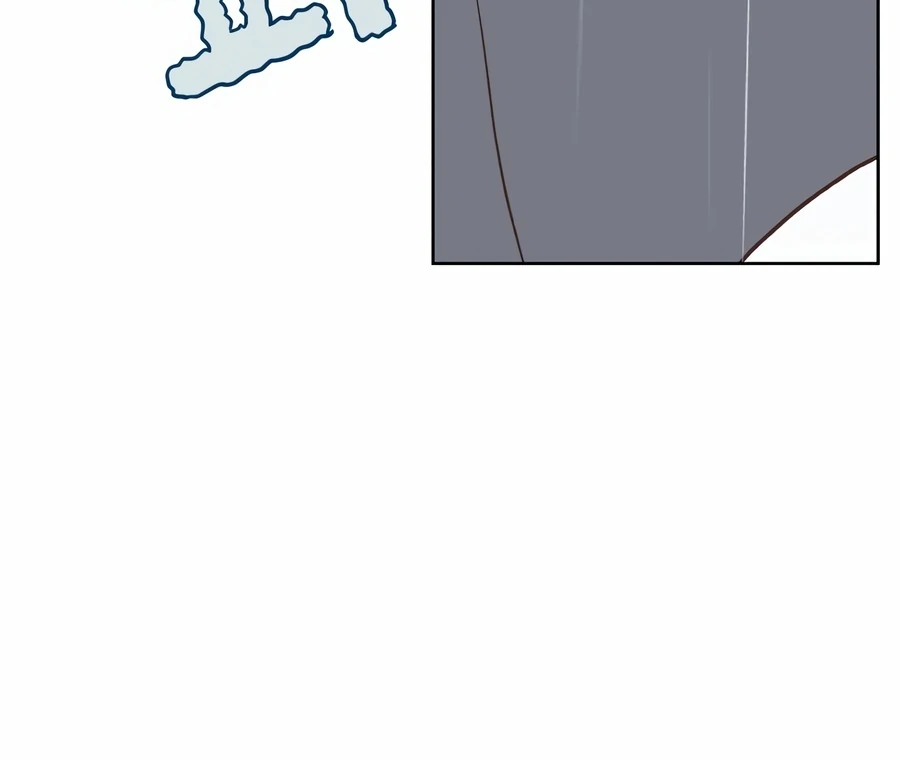 My Fake Love Chapter 4 - Page 143