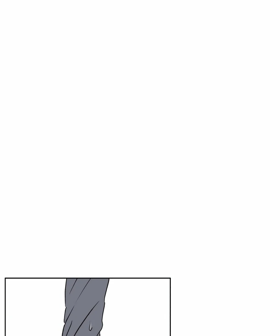 My Fake Love Chapter 4 - Page 157