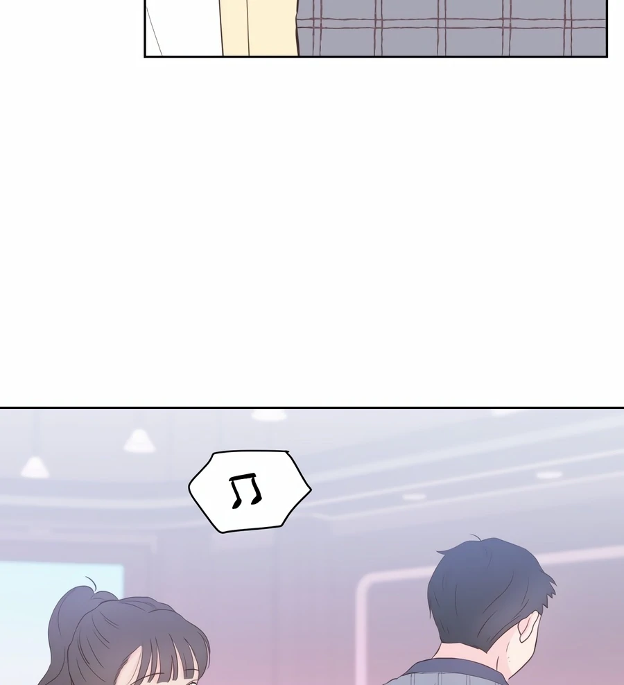 My Fake Love Chapter 4 - Page 166