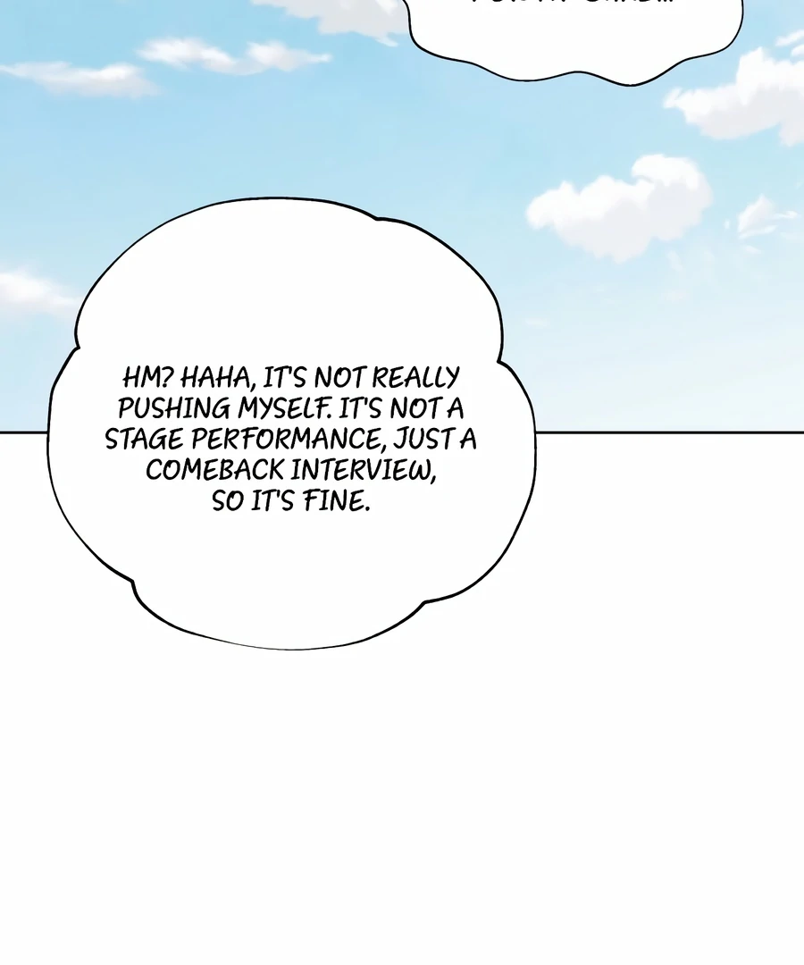 My Fake Love Chapter 4 - Page 17