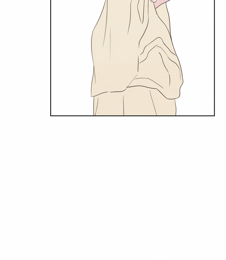 My Fake Love Chapter 4 - Page 174