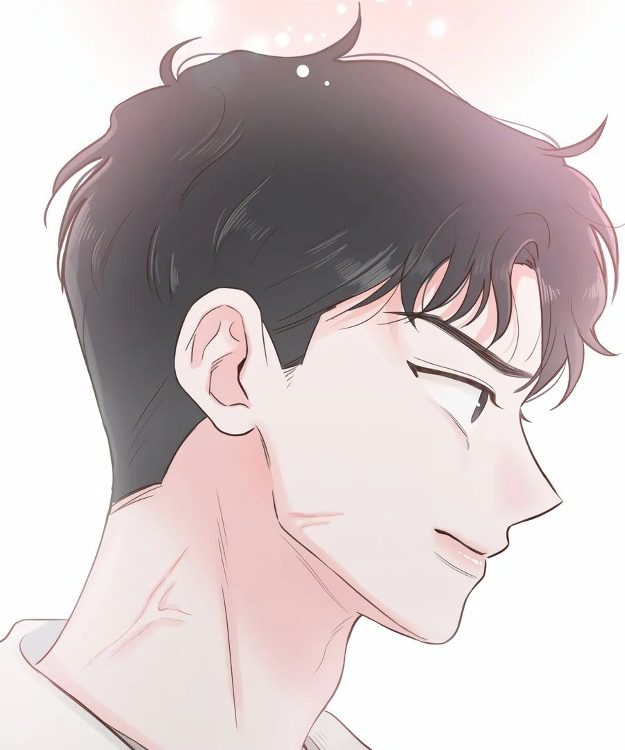 My Fake Love Chapter 4 - Page 191