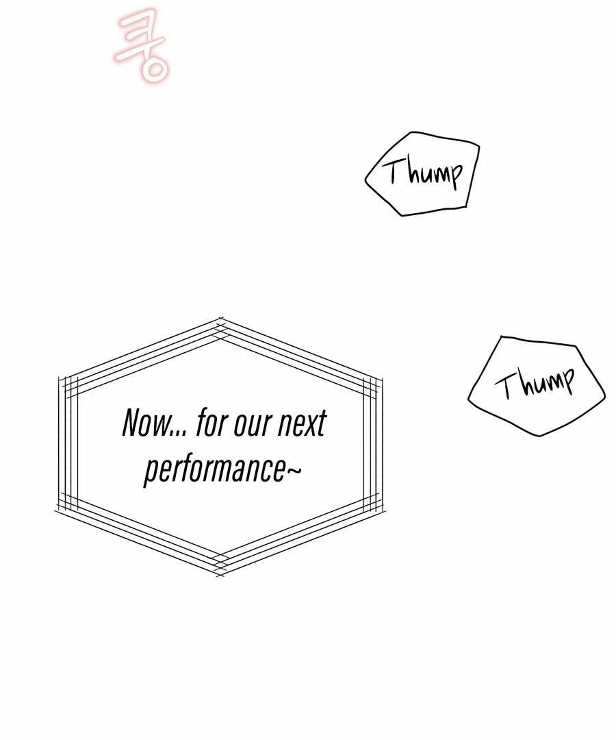 My Fake Love Chapter 4 - Page 195