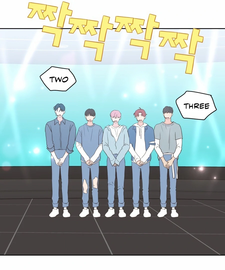 My Fake Love Chapter 4 - Page 198