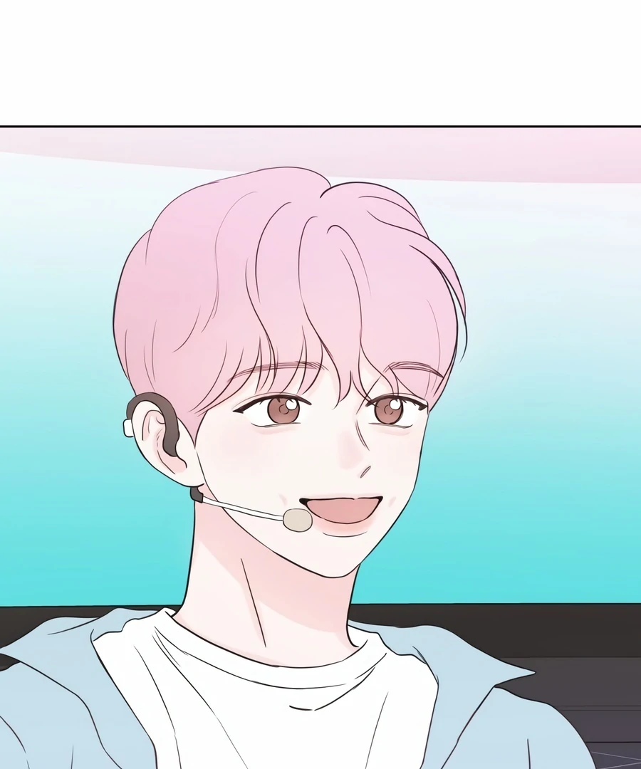 My Fake Love Chapter 4 - Page 200