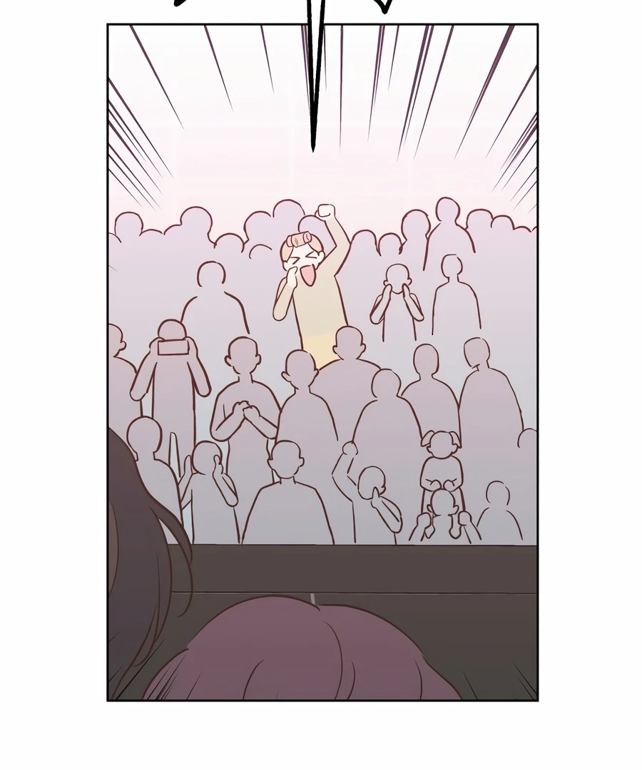 My Fake Love Chapter 4 - Page 202