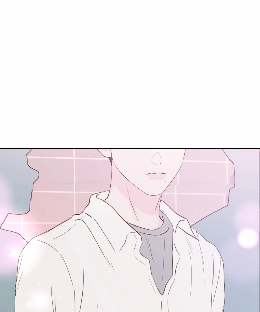 My Fake Love Chapter 4 - Page 203