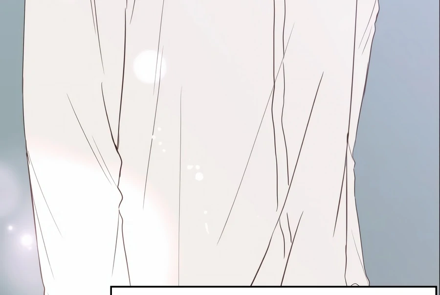 My Fake Love Chapter 4 - Page 204