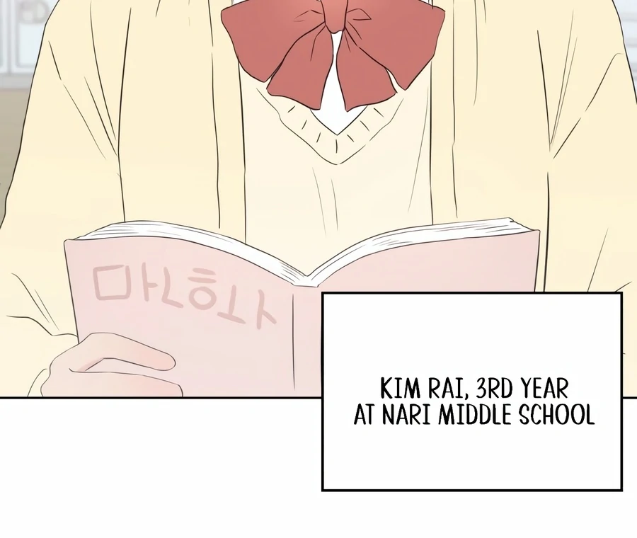 My Fake Love Chapter 4 - Page 37