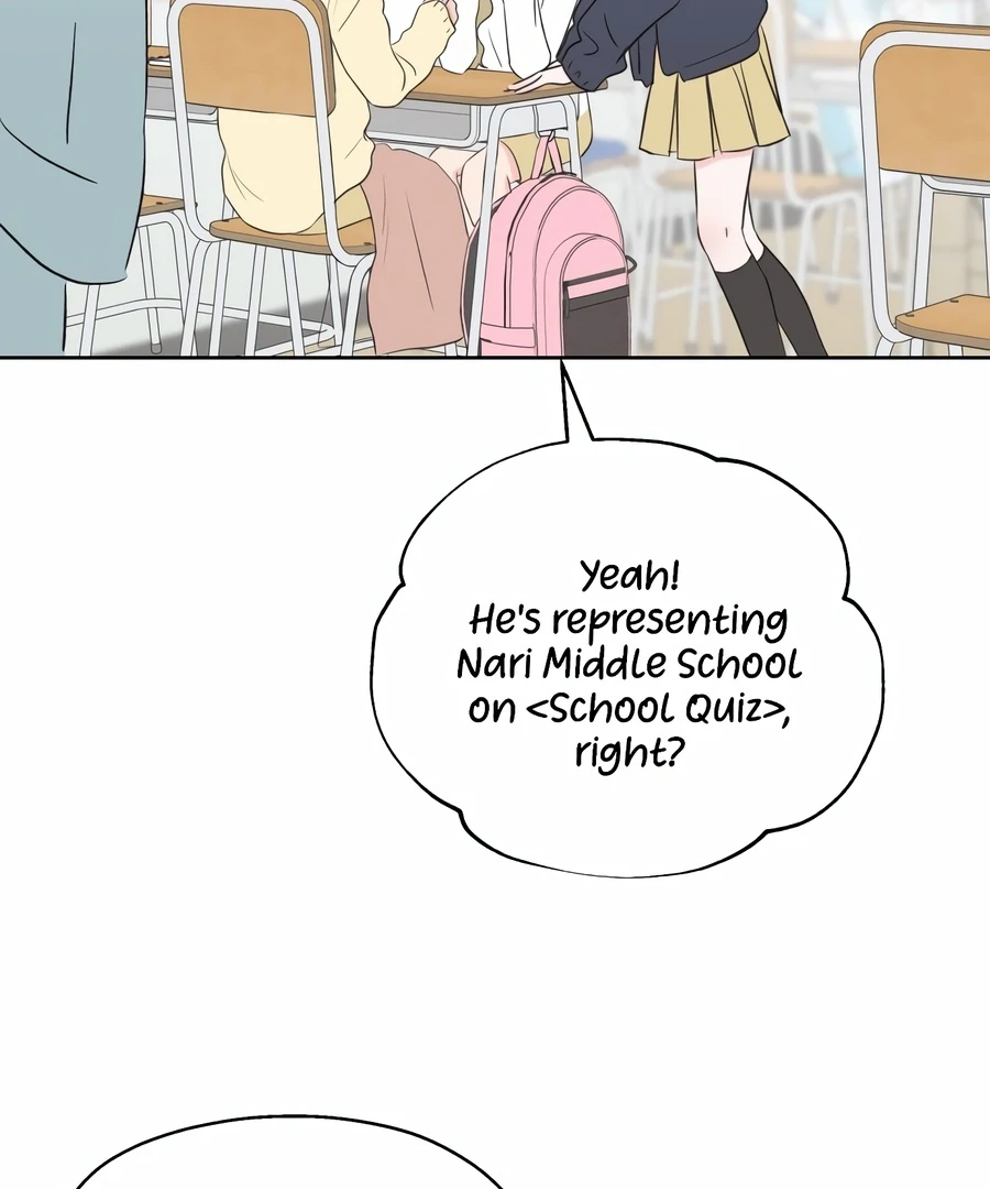 My Fake Love Chapter 4 - Page 39