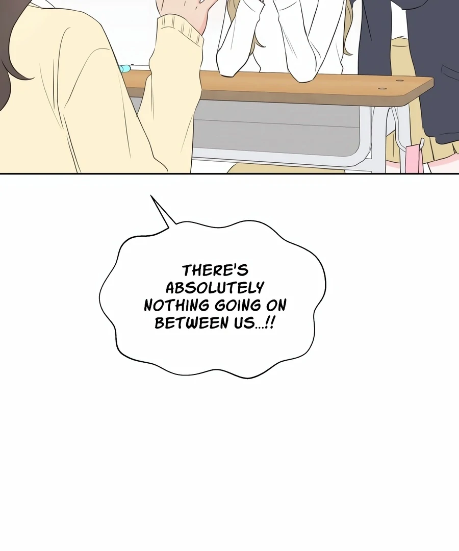 My Fake Love Chapter 4 - Page 47