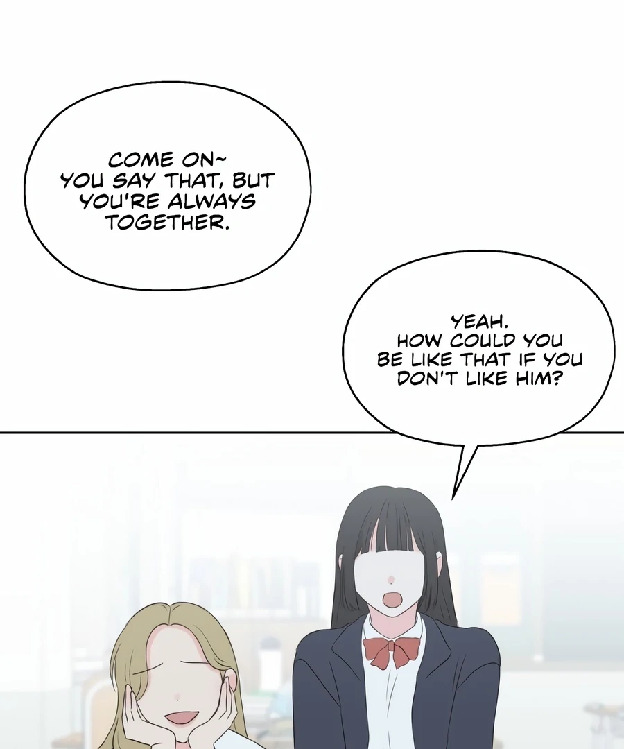 My Fake Love Chapter 4 - Page 48