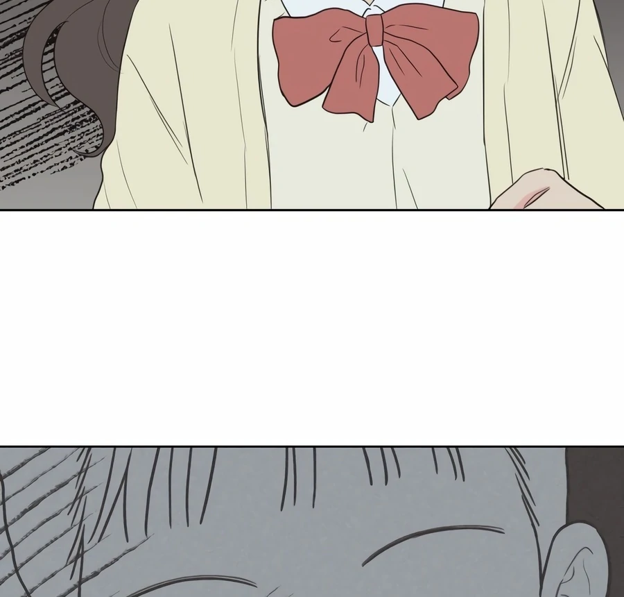 My Fake Love Chapter 4 - Page 51