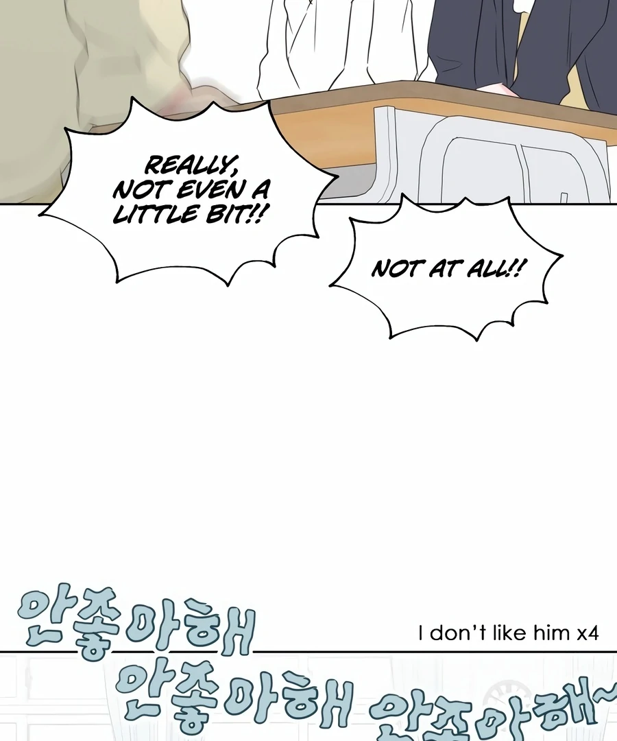 My Fake Love Chapter 4 - Page 54