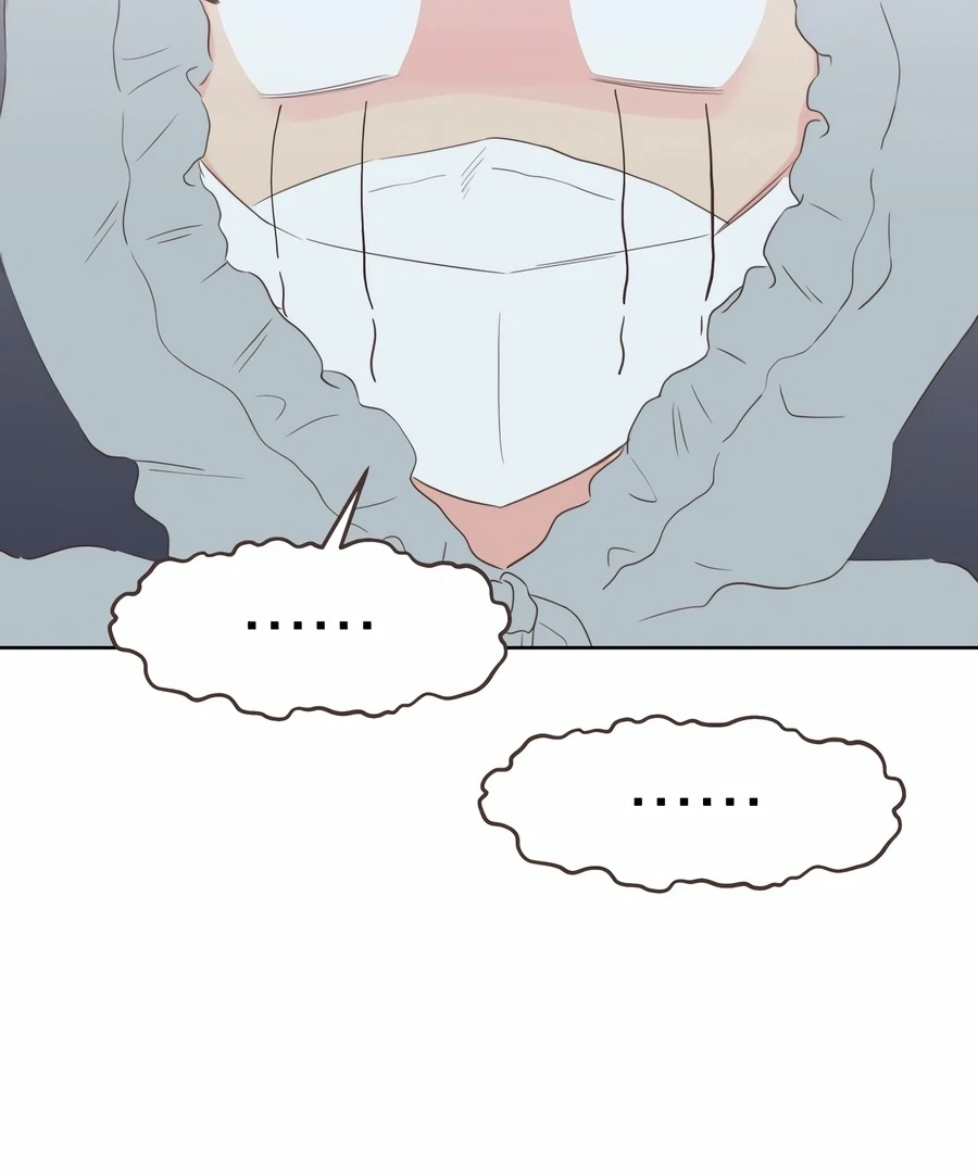 My Fake Love Chapter 4 - Page 62