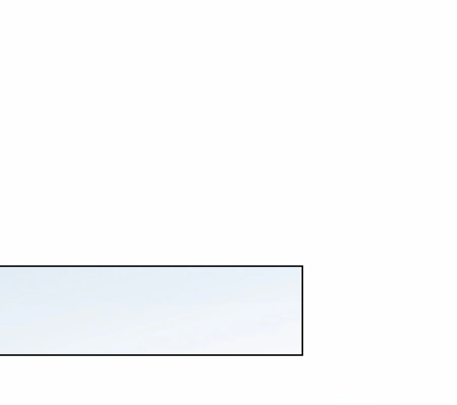 My Fake Love Chapter 4 - Page 67