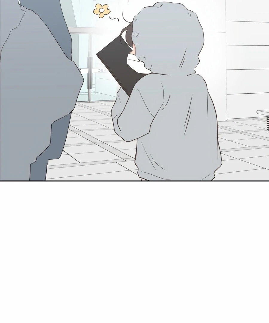 My Fake Love Chapter 4 - Page 69