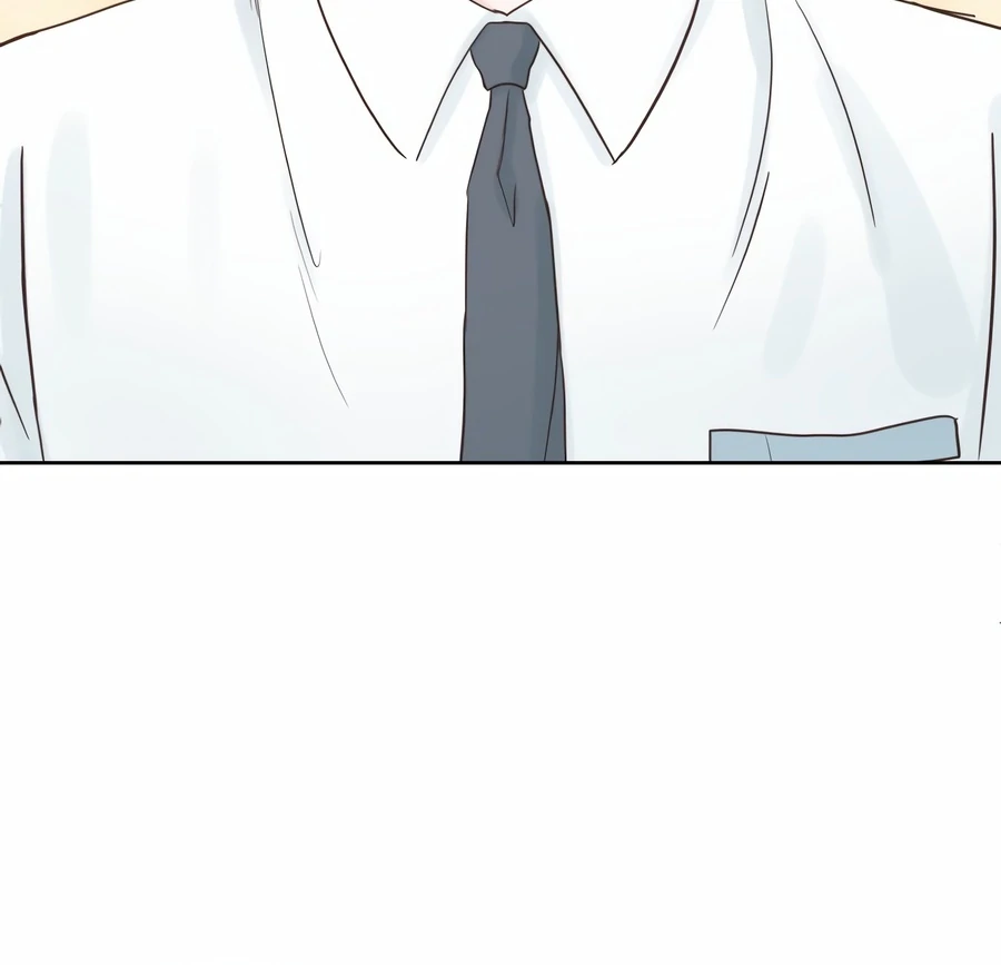 My Fake Love Chapter 4 - Page 7