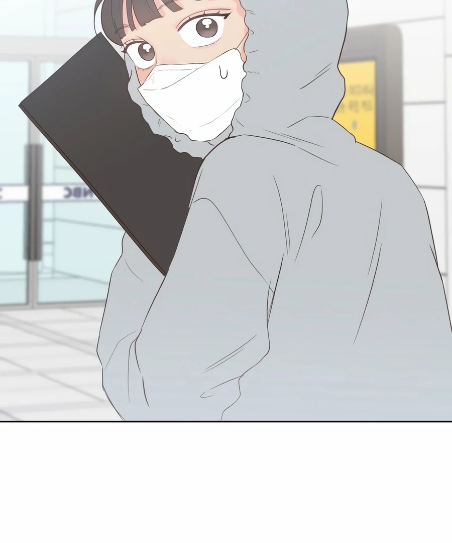 My Fake Love Chapter 4 - Page 72