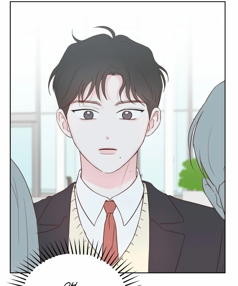 My Fake Love Chapter 4 - Page 75