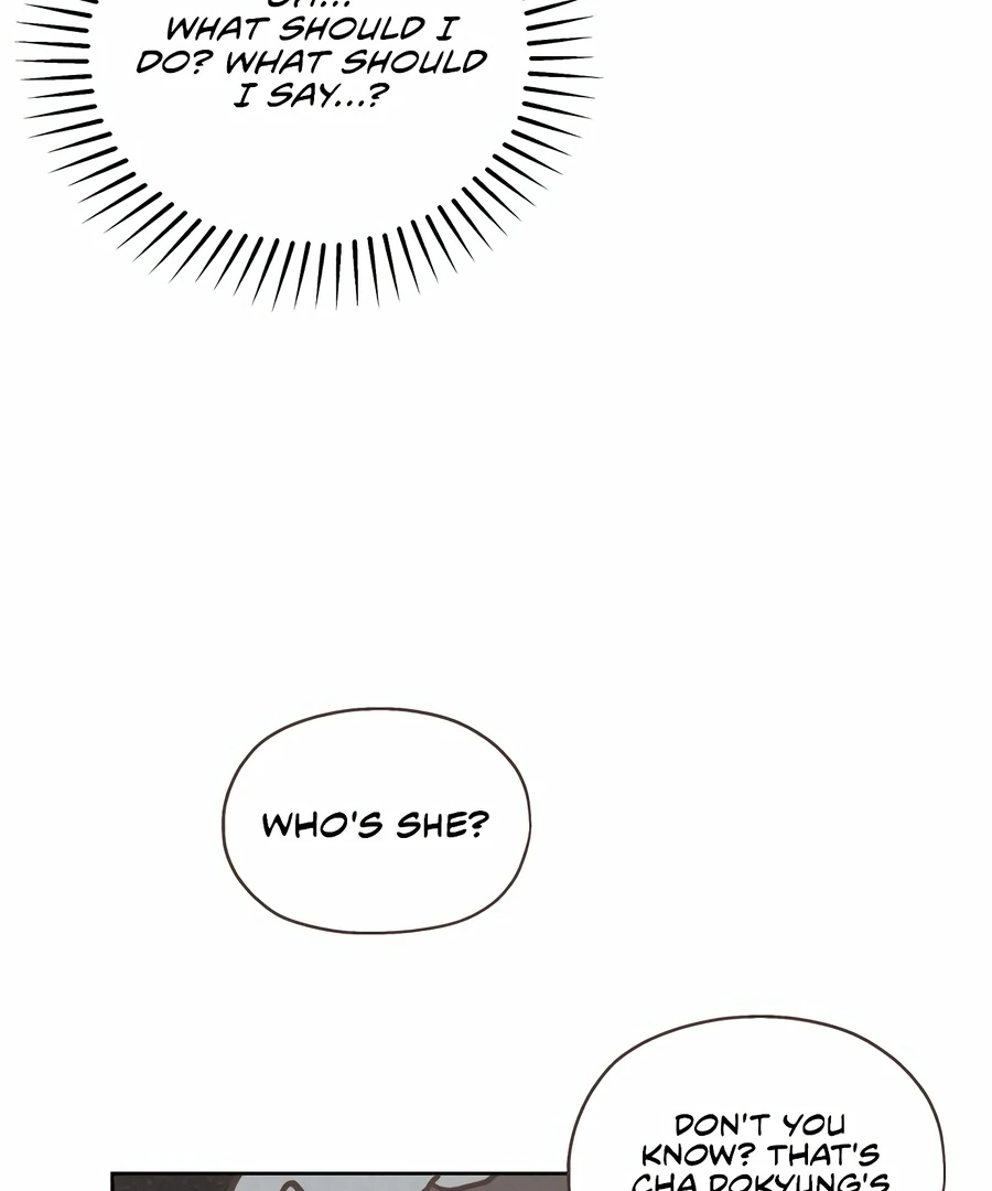 My Fake Love Chapter 4 - Page 76