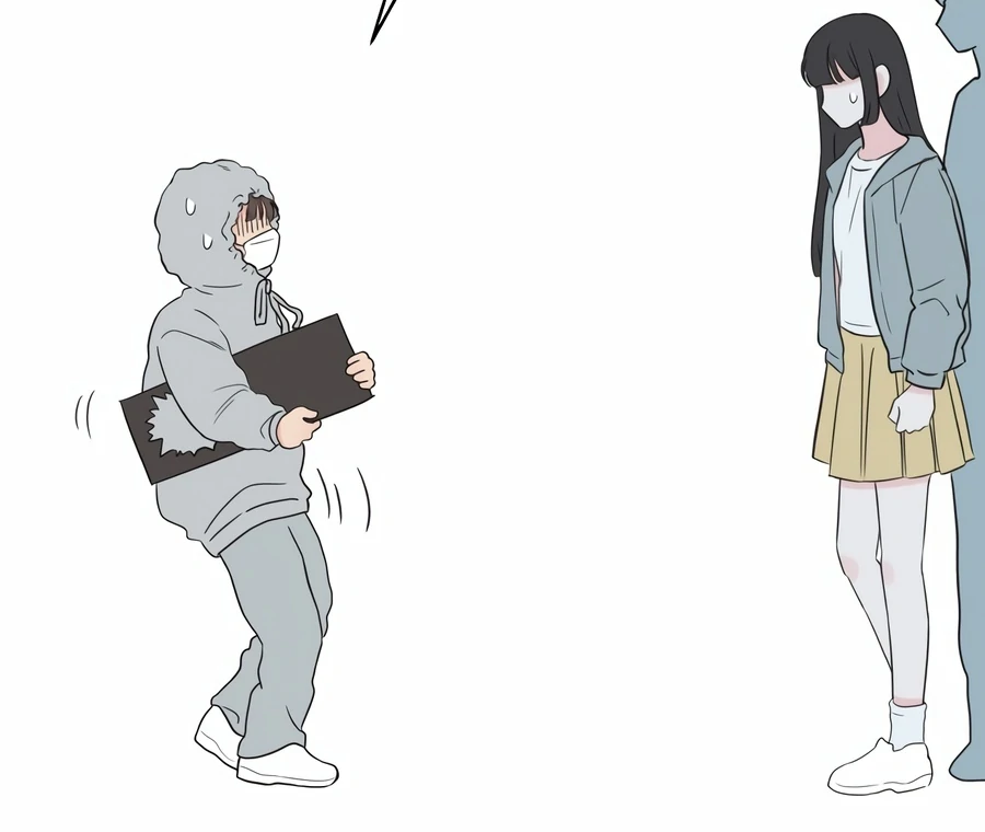 My Fake Love Chapter 4 - Page 81