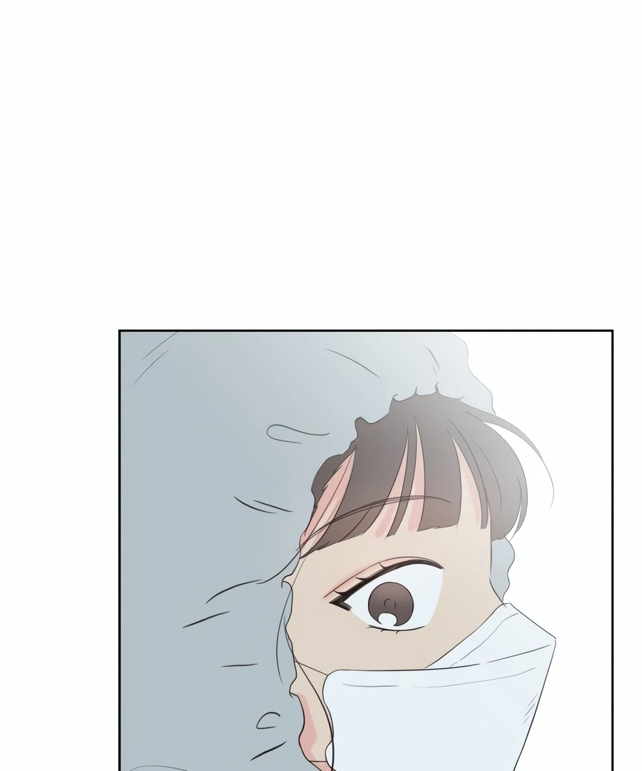 My Fake Love Chapter 4 - Page 84