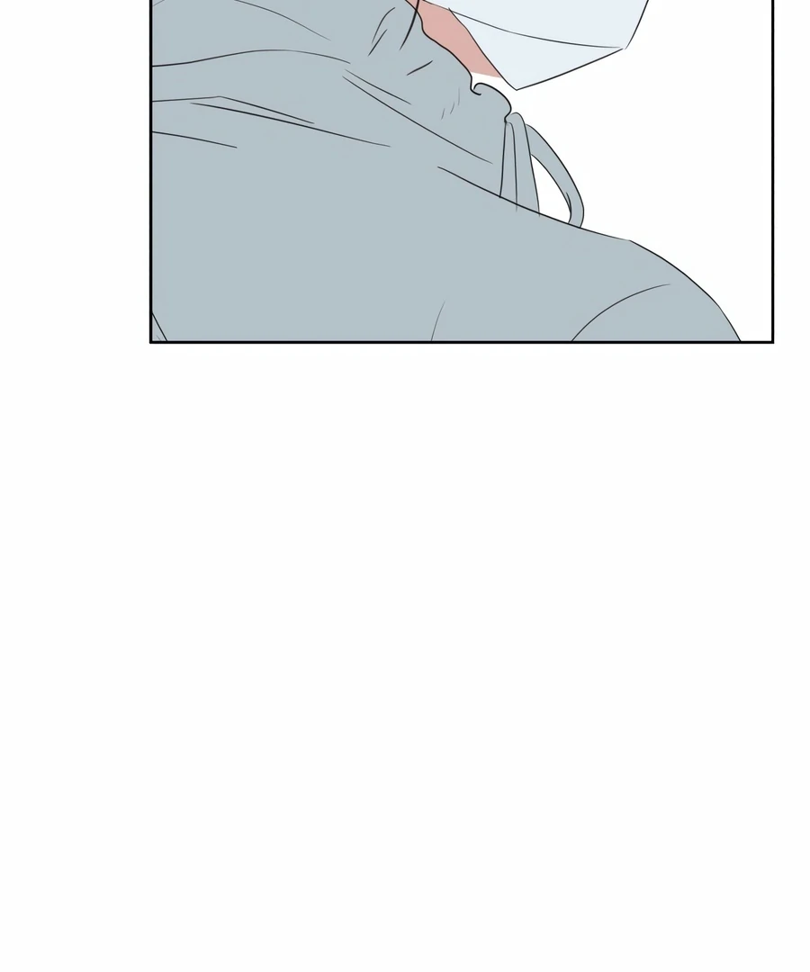 My Fake Love Chapter 4 - Page 85