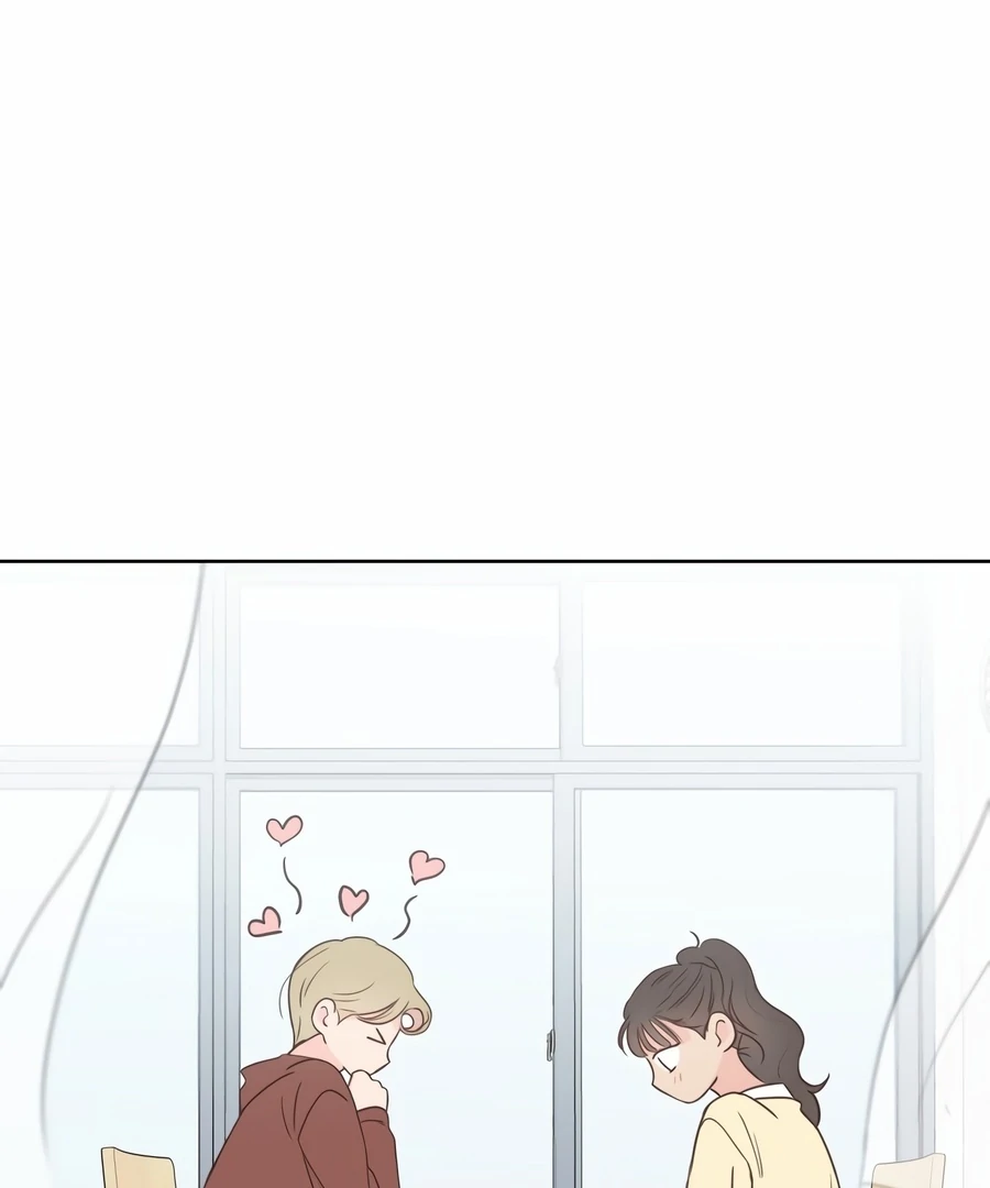 My Fake Love Chapter 4 - Page 99