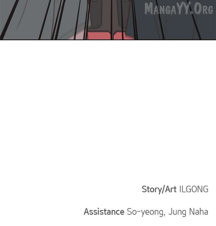 My Fake Love Chapter 41 - Page 111