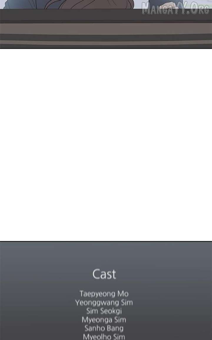 My Fake Love Chapter 42 - Page 14