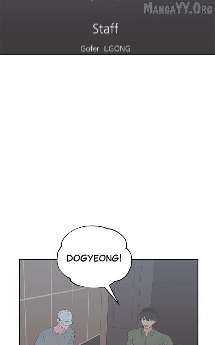 My Fake Love Chapter 42 - Page 15