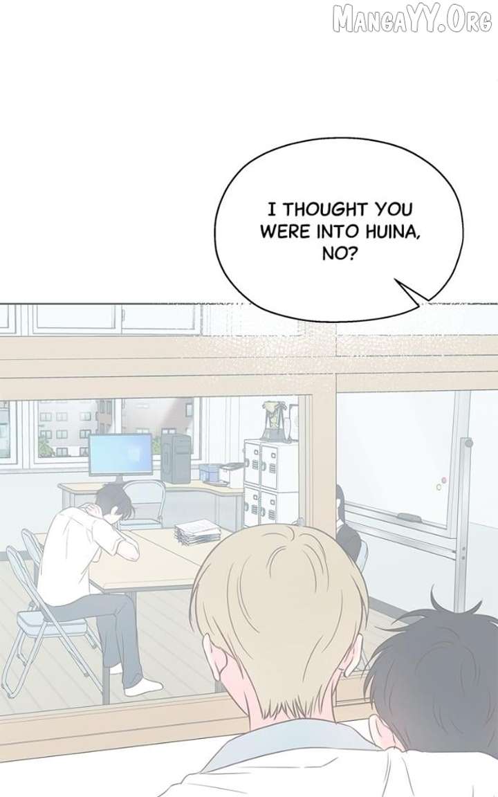 My Fake Love Chapter 42 - Page 51