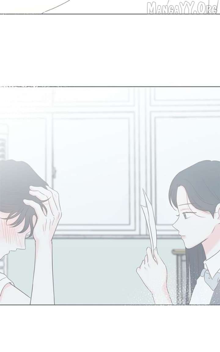 My Fake Love Chapter 42 - Page 52