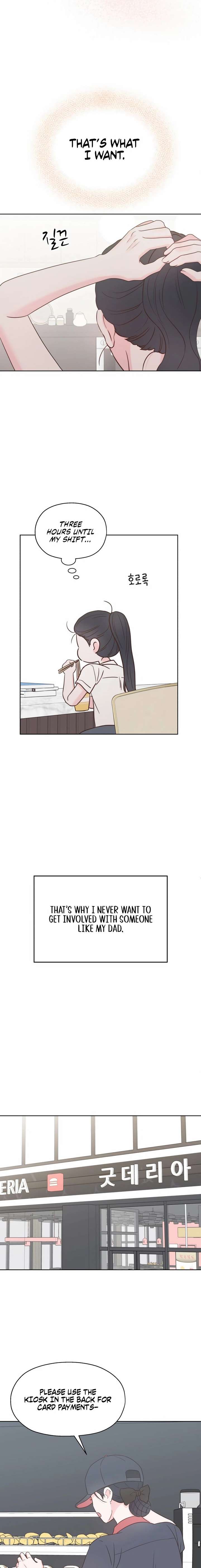 My Fake Love Chapter 43 - Page 11